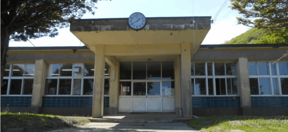 えりも町立庶野小学校